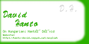 david hanto business card